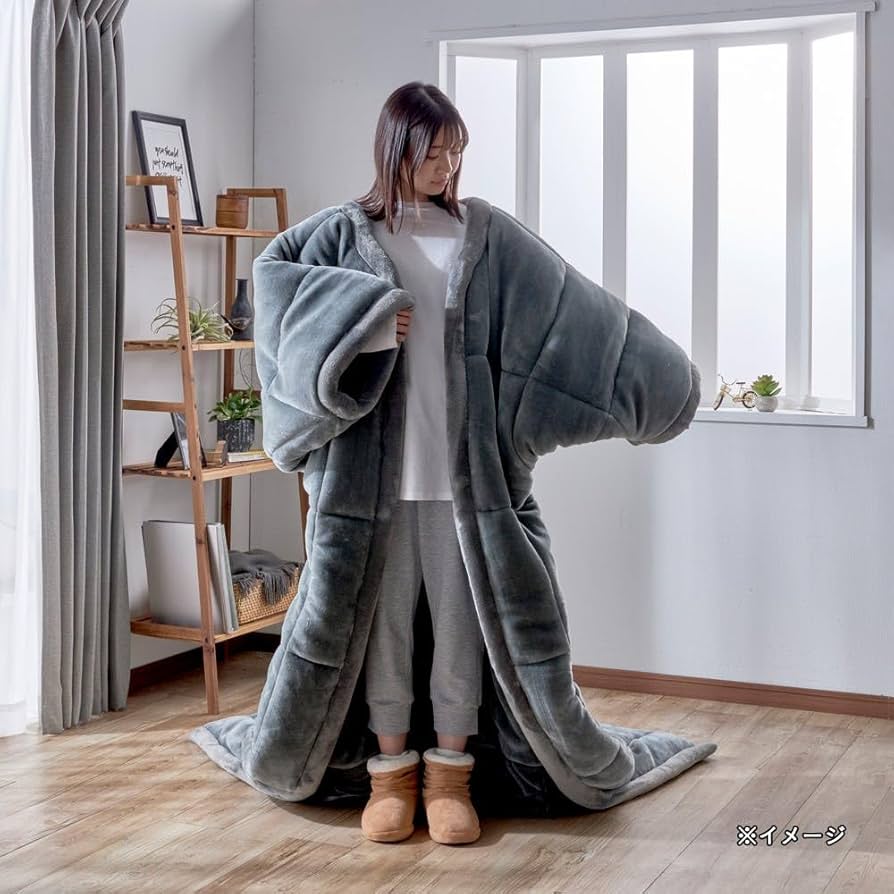 Amazon｜カインズ(CAINZ) 掛布団 140× 200cm ダークグレー 羽織